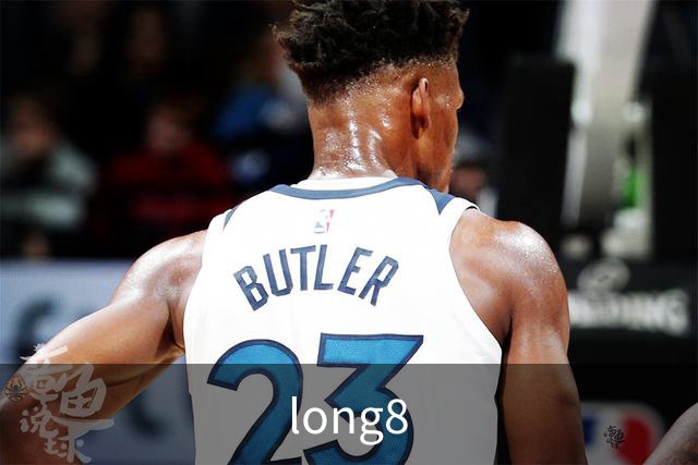 关于long8